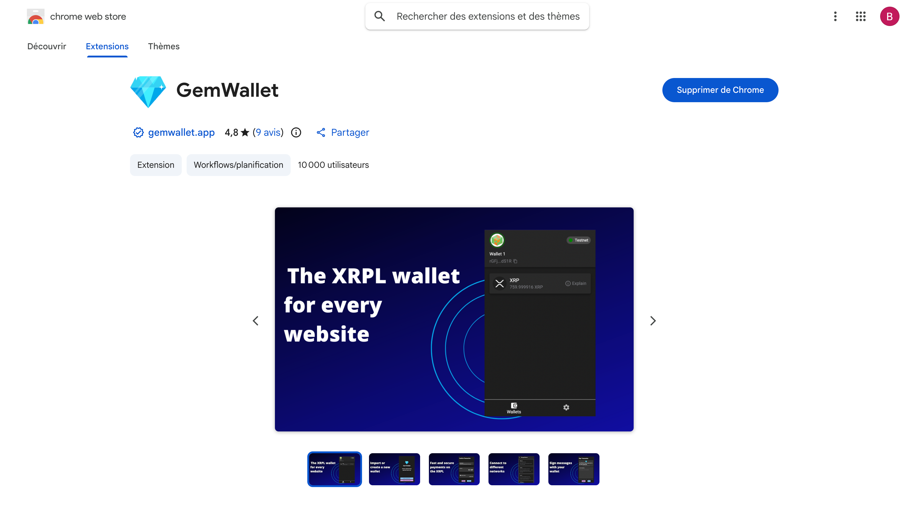 Ajouter GemWallet au navigateur